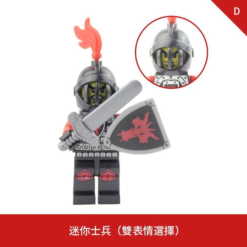 Red Dragon Knight Minifigures AX9804-D Compatible With Lego
