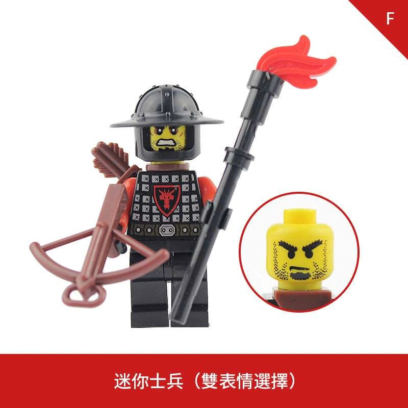 Red Dragon Knight Minifigures AX9804-F Compatible With Lego