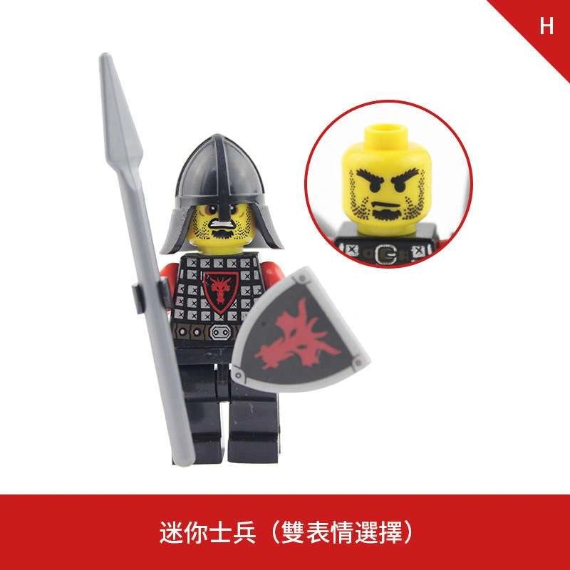 Red Dragon Knight Minifigures AX9804-H Compatible With Lego