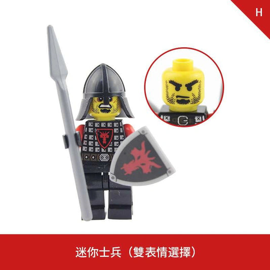 Red Dragon Knight Minifigures AX9804-H Compatible With Lego