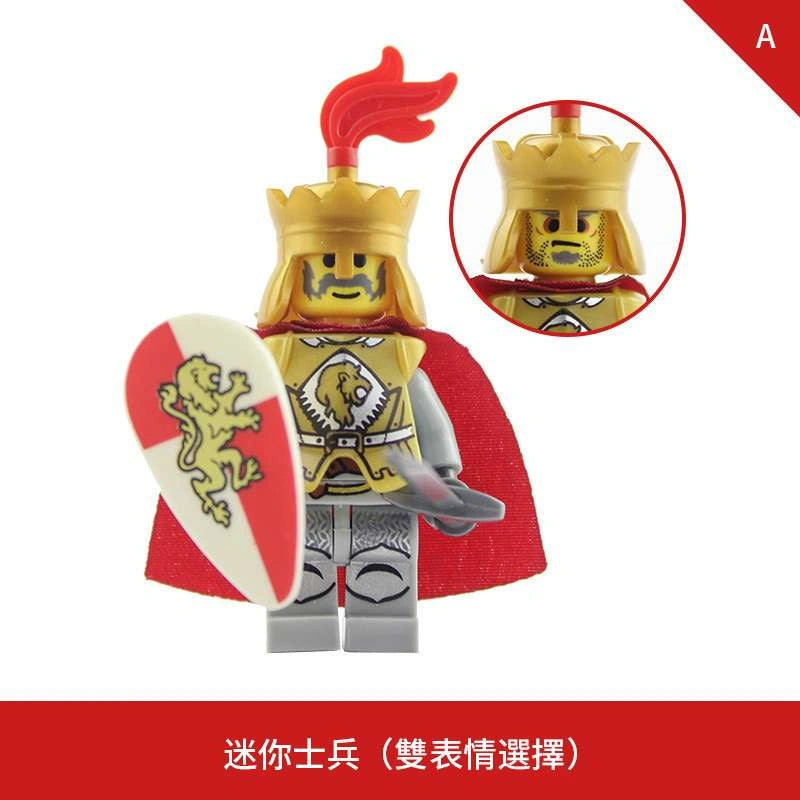 Red Lion Knight Minifigures AX9809-A Compatible With Lego
