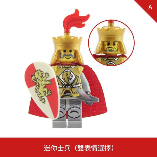 Red Lion Knight Minifigures AX9809-A Compatible With Lego