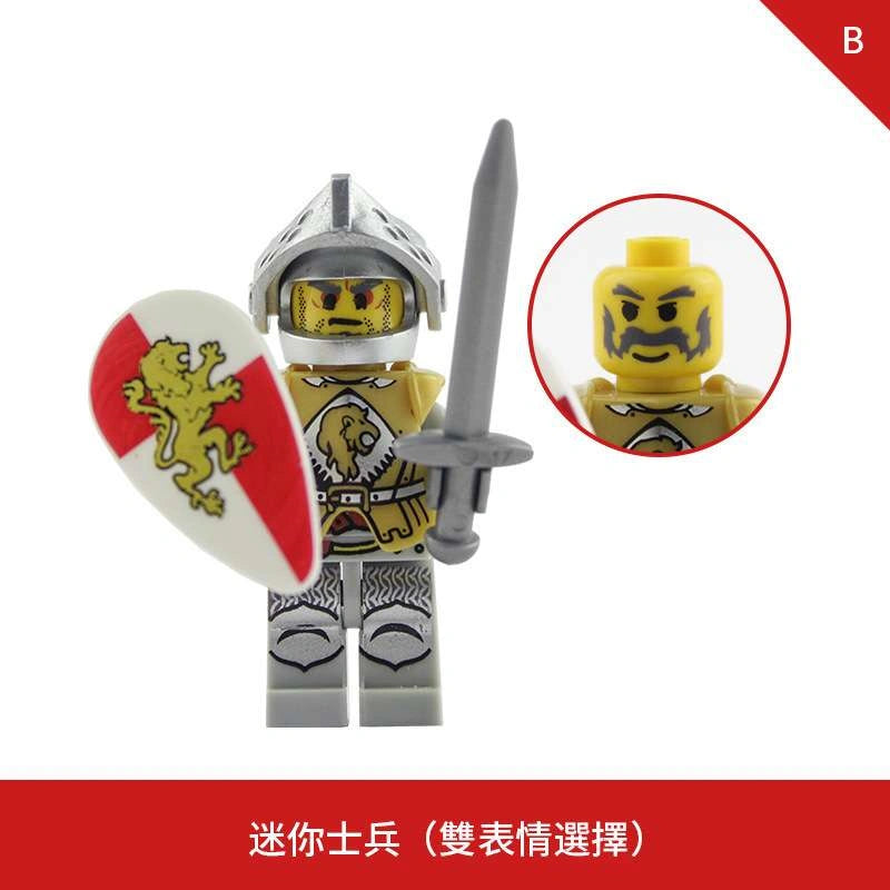 Red Lion Knight Minifigures AX9809-B Compatible With Lego