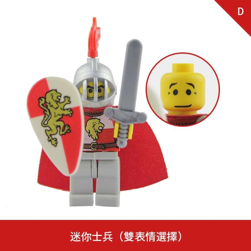 Red Lion Knight Minifigures AX9809-D Compatible With Lego