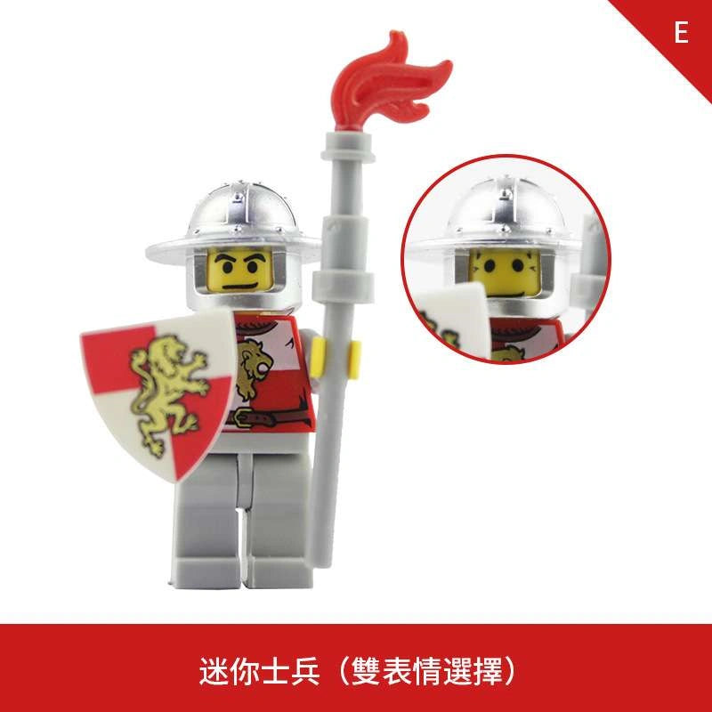 Red Lion Knight Minifigures AX9809-E Compatible With Lego