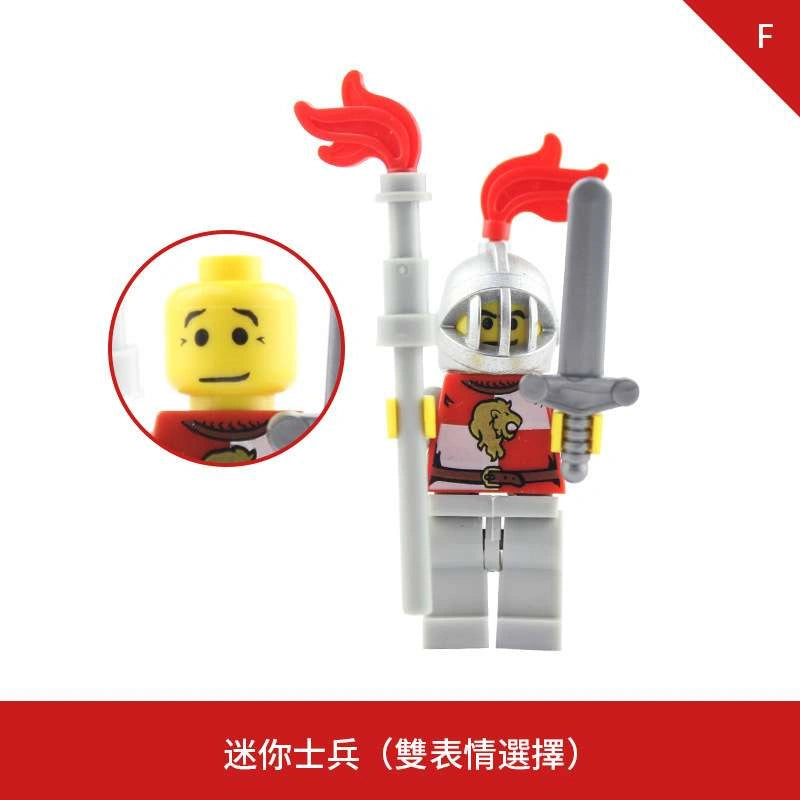 Red Lion Knight Minifigures AX9809-F Compatible With Lego