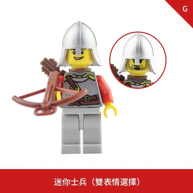 Red Lion Knight Minifigures AX9809-G Compatible With Lego