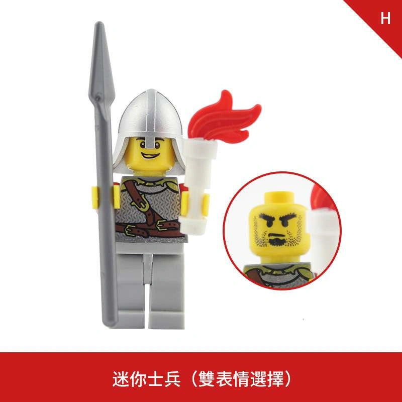 Red Lion Knight Minifigures AX9809-H Compatible With Lego