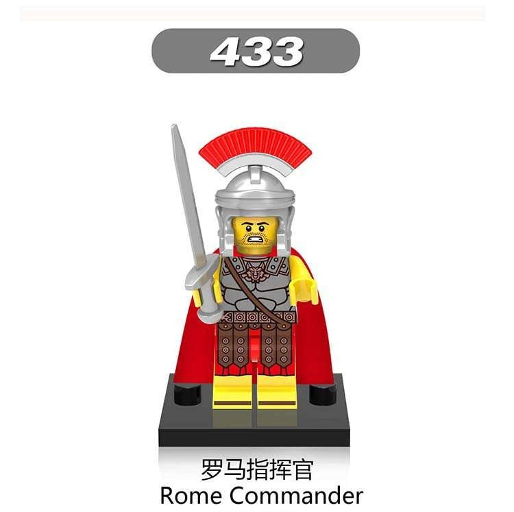 Roman Centurion Minifigures XH433 Compatible With Lego