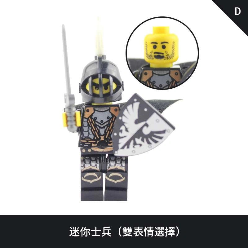 Shadow Knight Minifigures AX9808-D Compatible With Lego