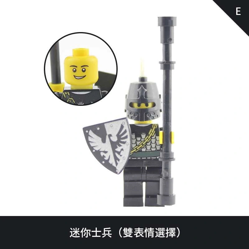Shadow Knight Minifigures AX9808-E Compatible With Lego