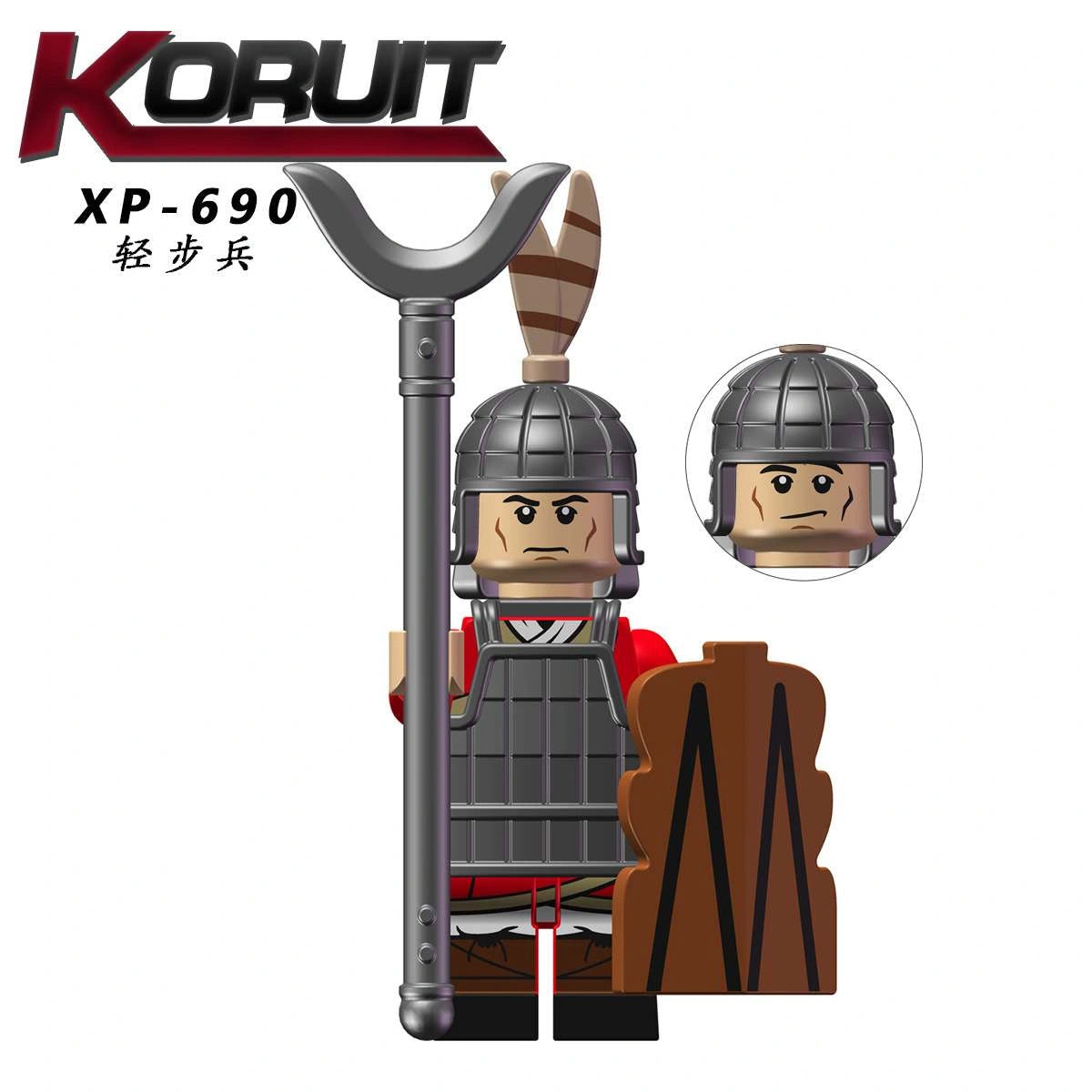 Southern Dynasty Soldier Minifigures XP-690 Compatible With Lego