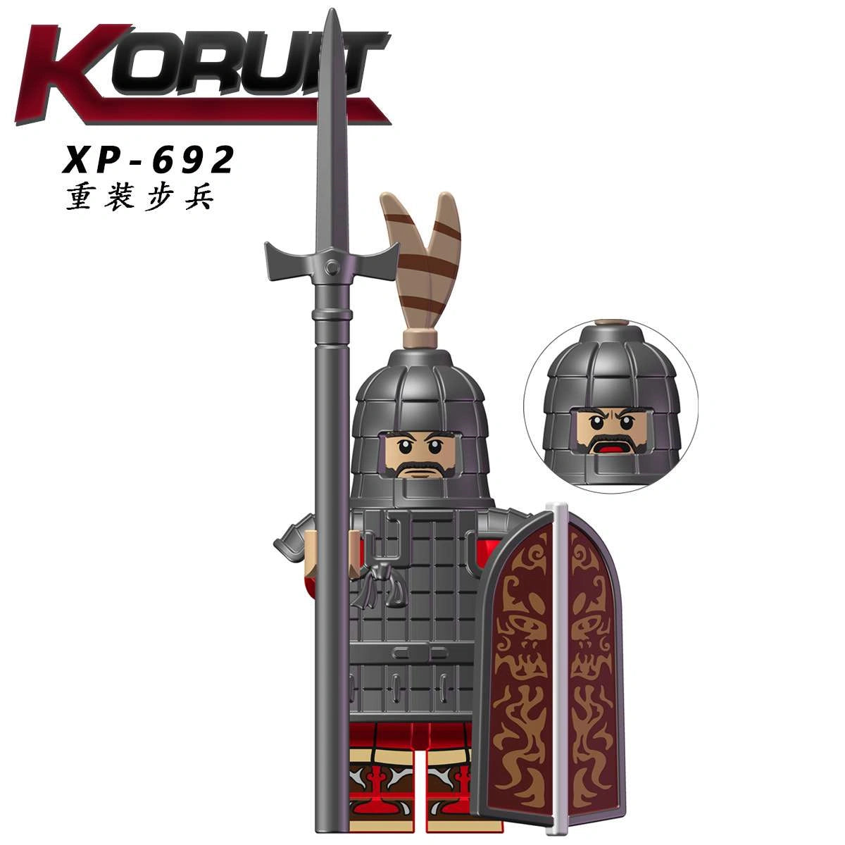 Southern Dynasty Soldier Minifigures XP-692 Compatible With Lego