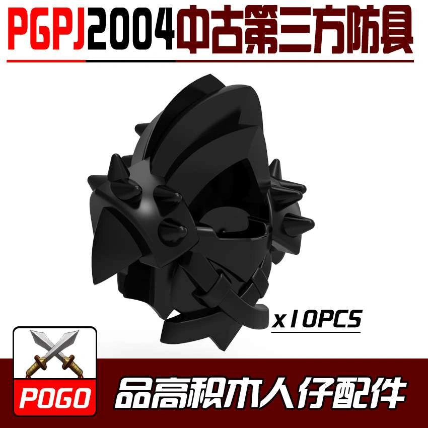 Armor Helmet Minifigures PGPJ2004 Compatible With Lego