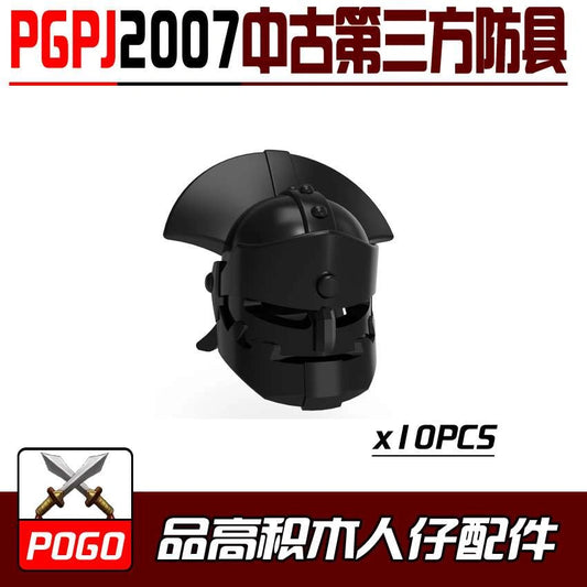 Armor Helmet Minifigures PGPJ2007 Compatible With Lego