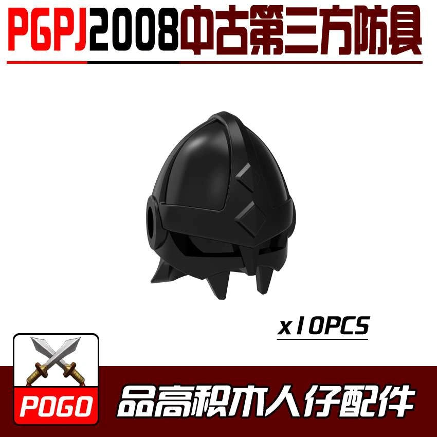 Armor Helmet Minifigures PGPJ2008 Compatible With Lego