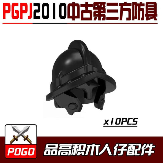 Armor Helmet Minifigures PGPJ2010 Compatible With Lego