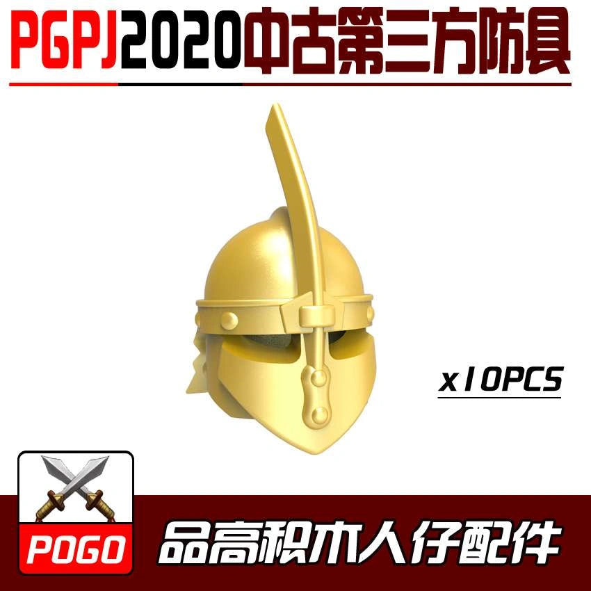 Armor Helmet Minifigures PGPJ2020 Compatible With Lego