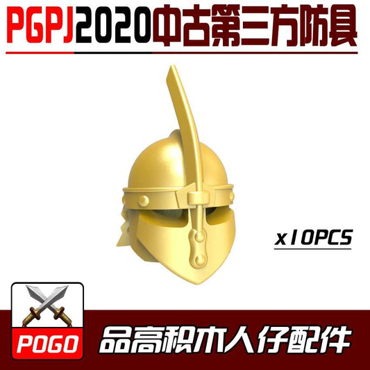 Armor Helmet Minifigures PGPJ2020 Compatible With Lego