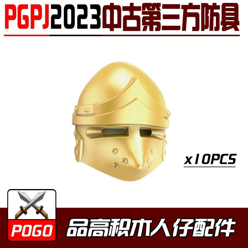 Armor Helmet Minifigures PGPJ2023 Compatible With Lego