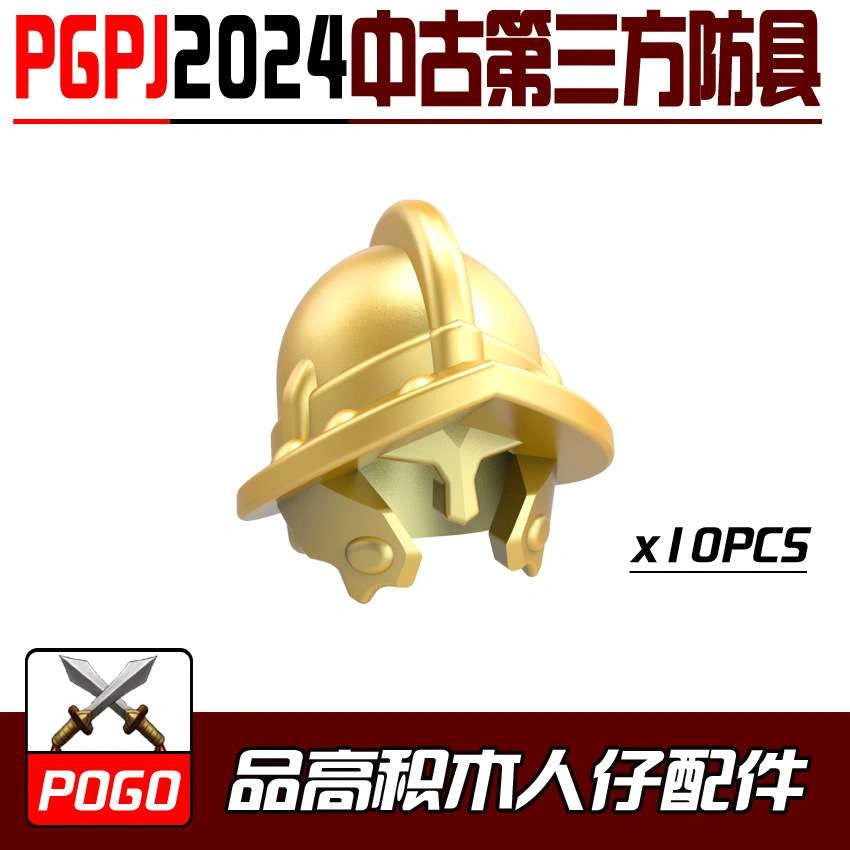 Armor Helmet Minifigures PGPJ2024 Compatible With Lego