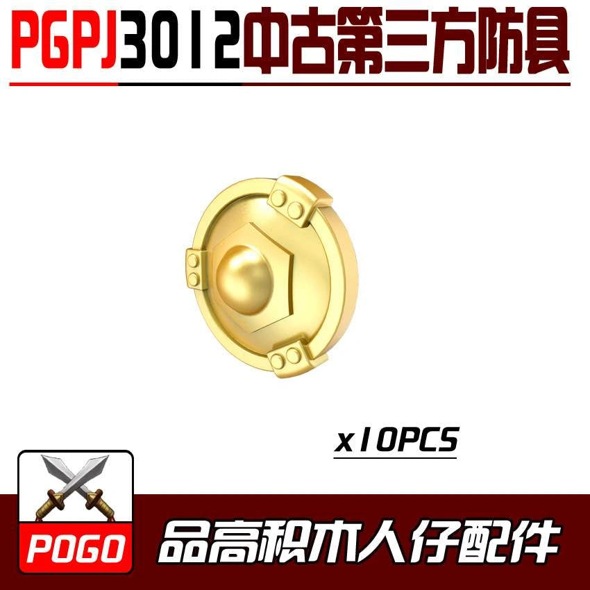 Shields Minifigures PGPJ3012 Compatible With Lego