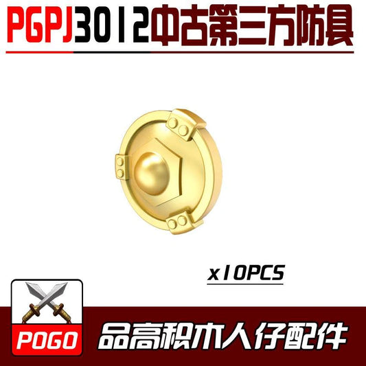 Shields Minifigures PGPJ3012 Compatible With Lego