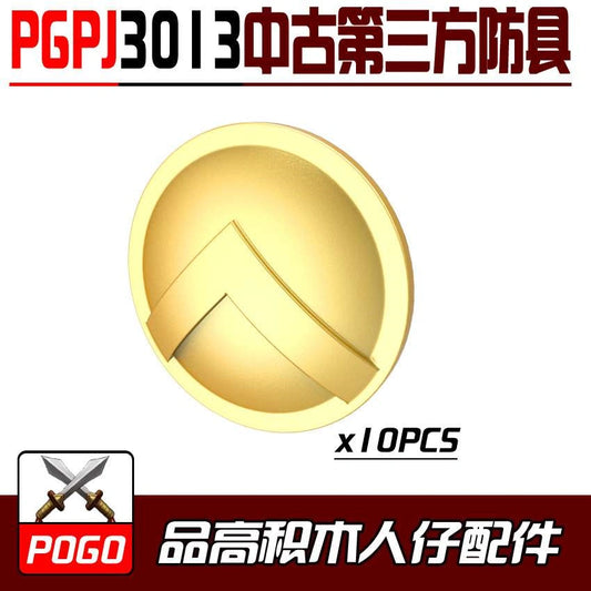 Shields Minifigures PGPJ3013 Compatible With Lego