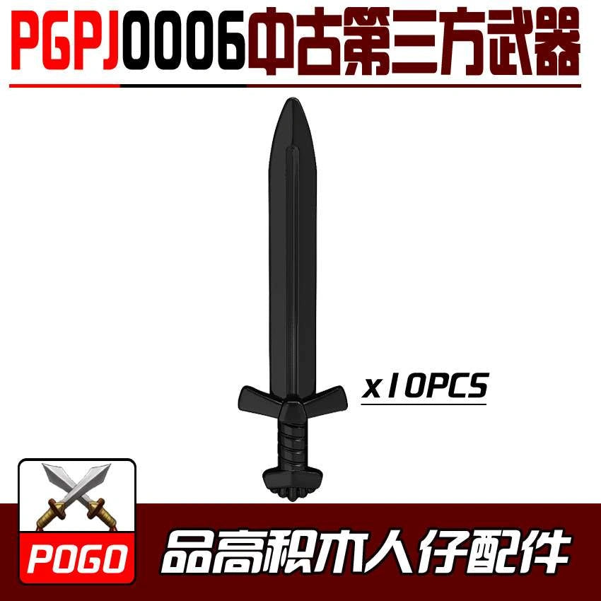 Medieval Weapon Minifigures PGPJ0006 Compatible With Lego