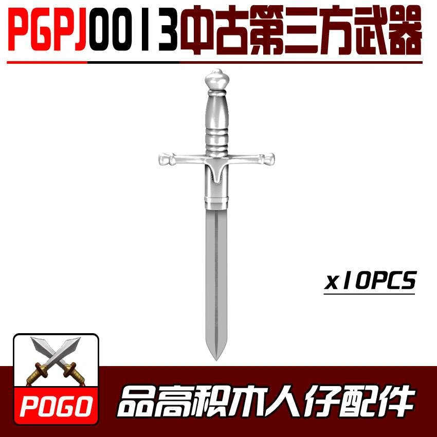 Medieval Weapon Minifigures PGPJ0013 Compatible With Lego