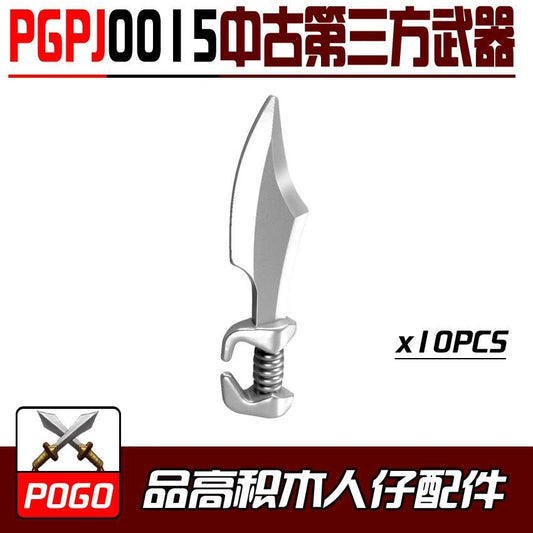 Medieval Weapon Minifigures PGPJ0015 Compatible With Lego