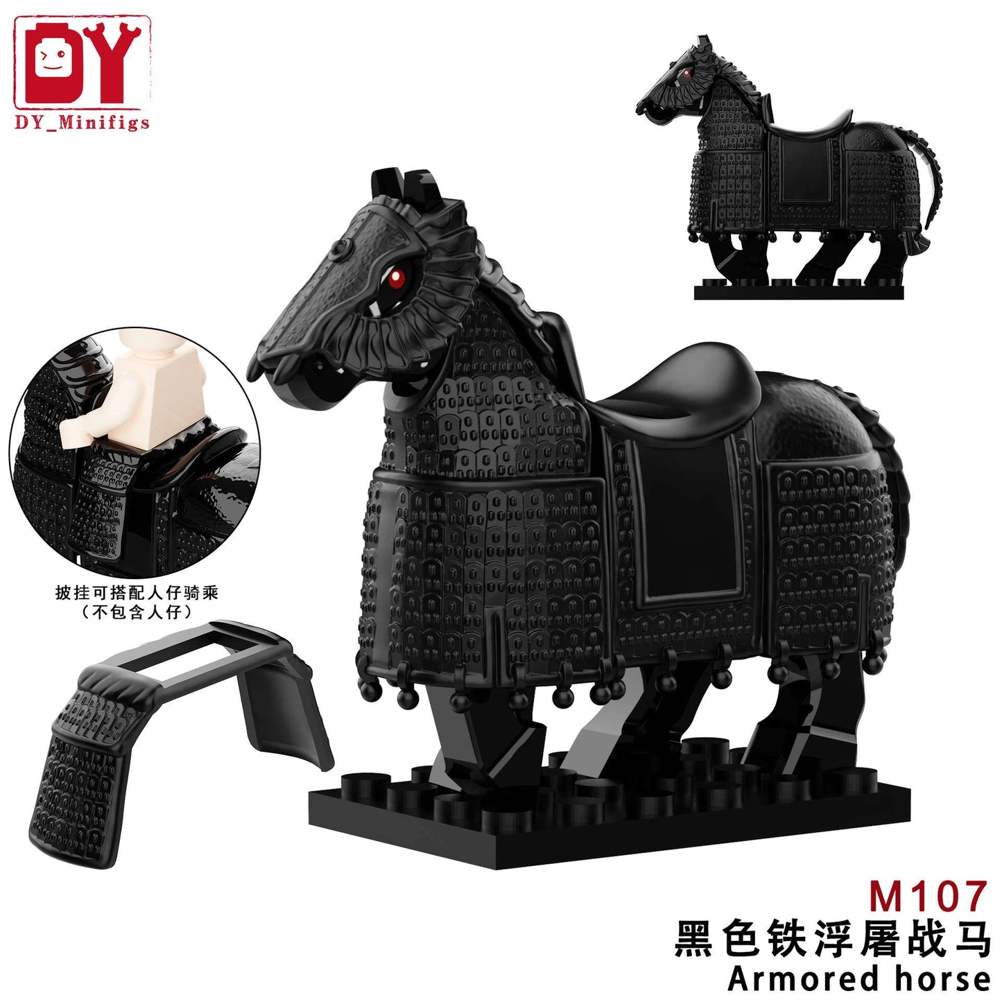 War Horse Minifigures M107 Compatible With Lego