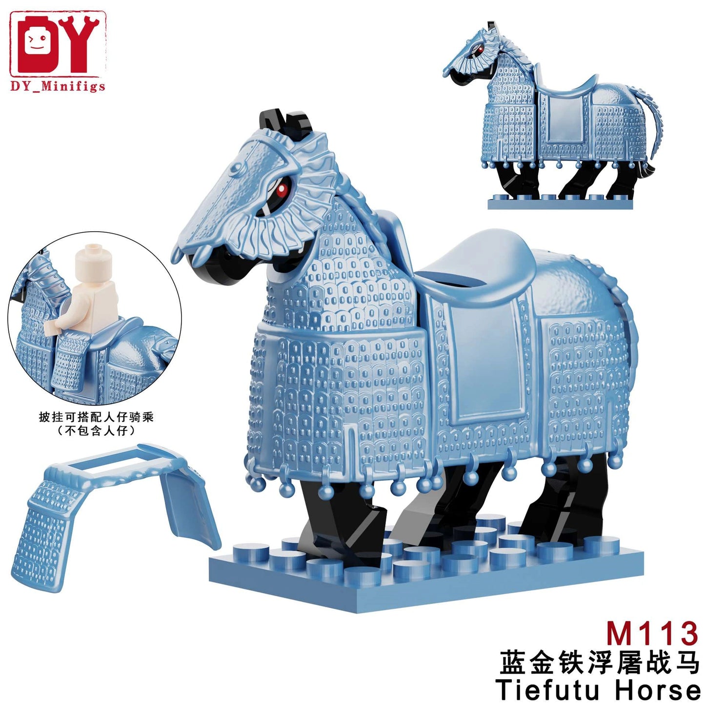 War Horse Minifigures M113 Compatible With Lego
