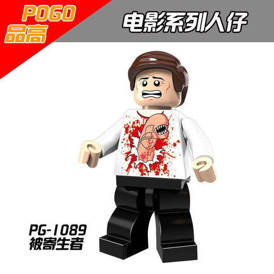 Kane Minifigures PG-1089 Compatible With Lego
