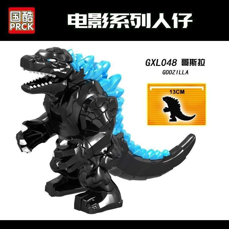 Godzilla Minifigures GXL048 Compatible With Lego