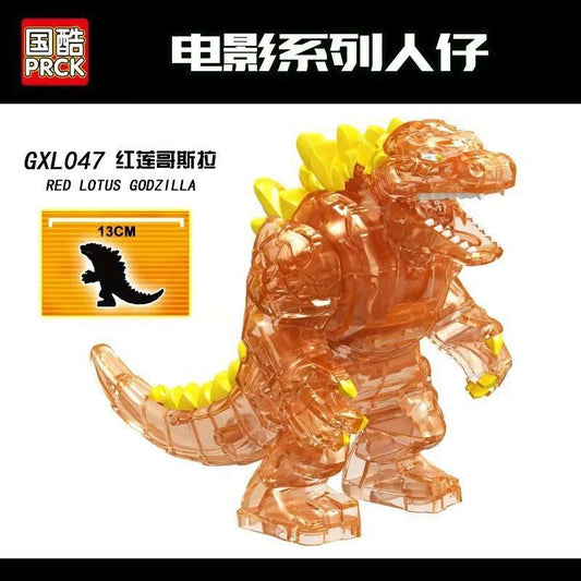 Godzilla Minifigures GXL047 Compatible With Lego