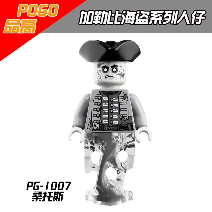Officer Santos Minifigures PG-1007 Compatible With Lego