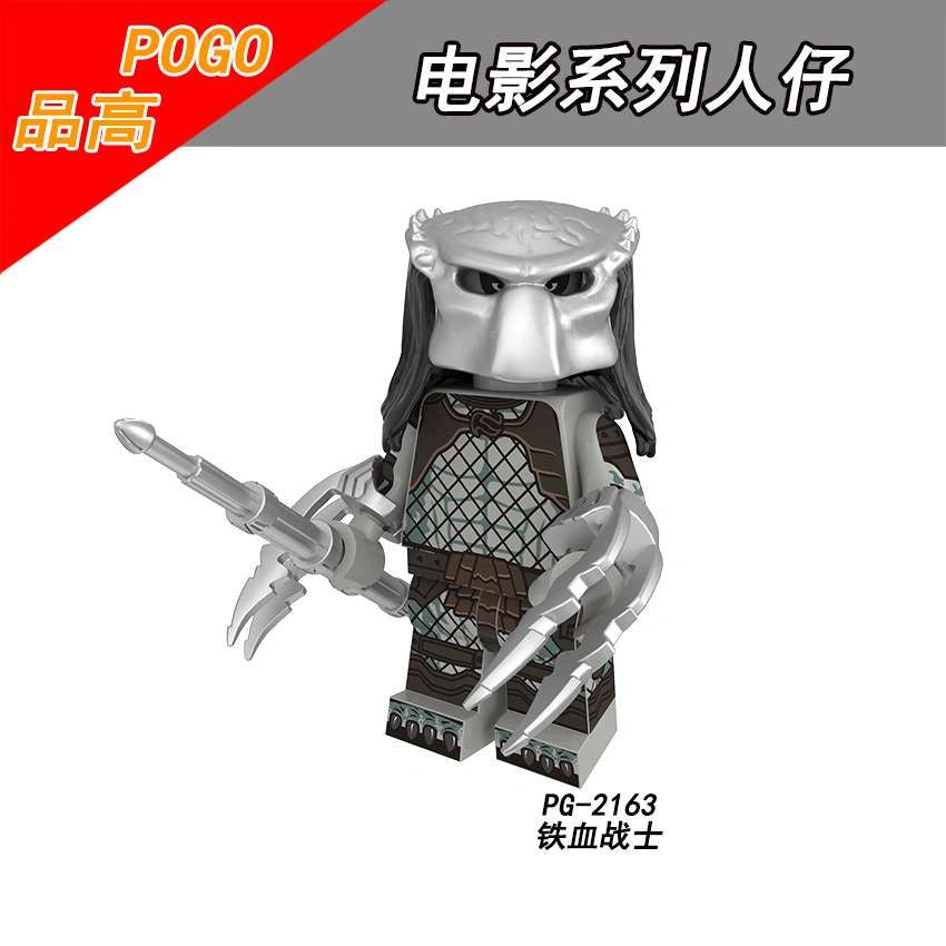 Predator Minifigures PG-2163 Compatible With Lego