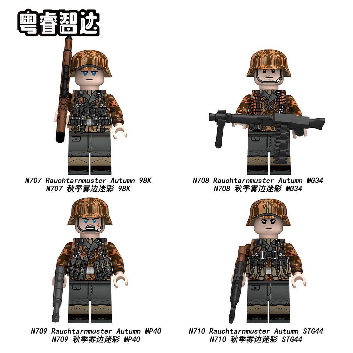 World War II German Minifigures in Autumn Rauchtarnmuster Camouflage Set N707+N708+N709+N710 Minifigures full set