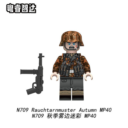 N709 Autumn Rauchtarnmuster MP40 minifigures