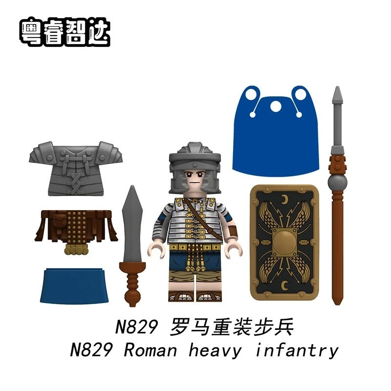 Roman Heavy Infantry Minifigures N829 Historical MiniFigure