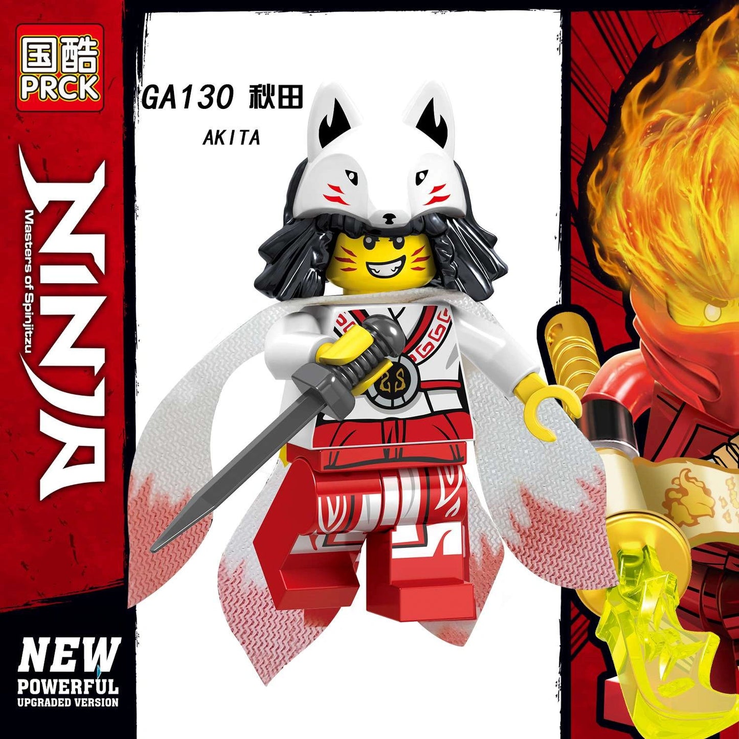 Akita Minifigures GA130 Compatible With Lego
