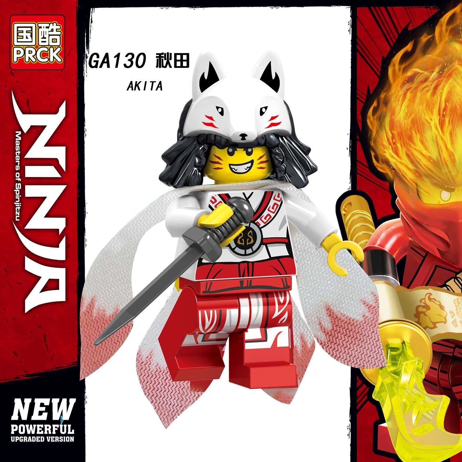 Akita Minifigures GA130 Compatible With Lego