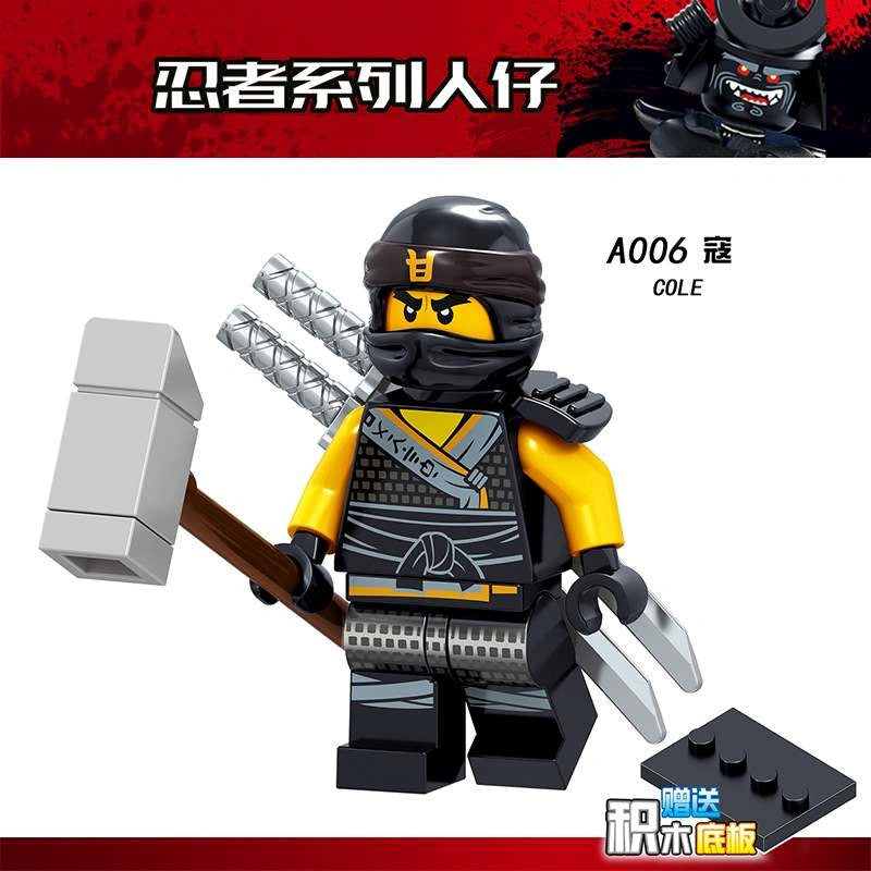 Cole Minifigures A006 Compatible With Lego