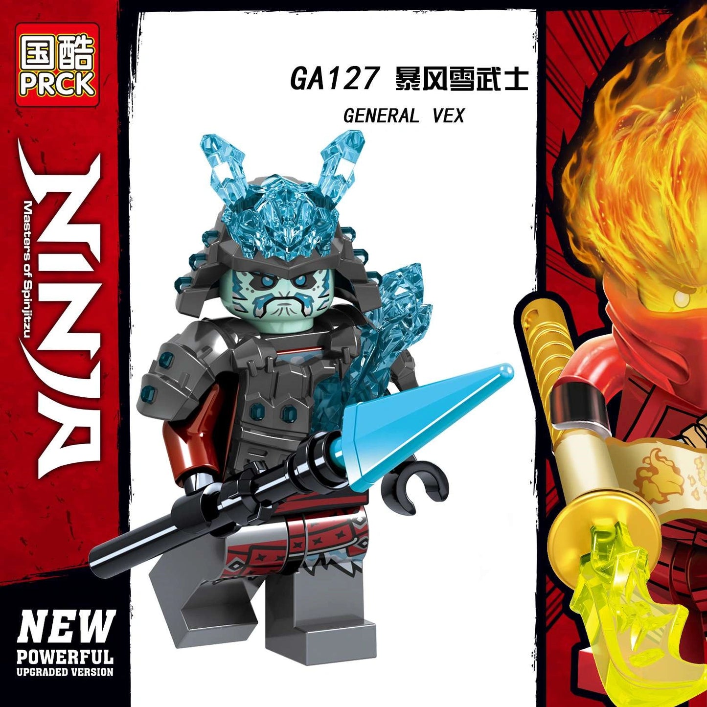 General Vex Minifigures GA127 Compatible With Lego