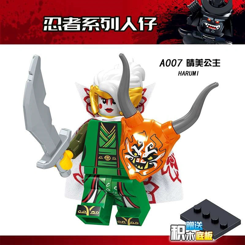 Harumi Minifigures A007 Compatible With Lego