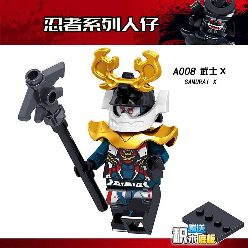 Samurai X Minifigures A008 Compatible With Lego