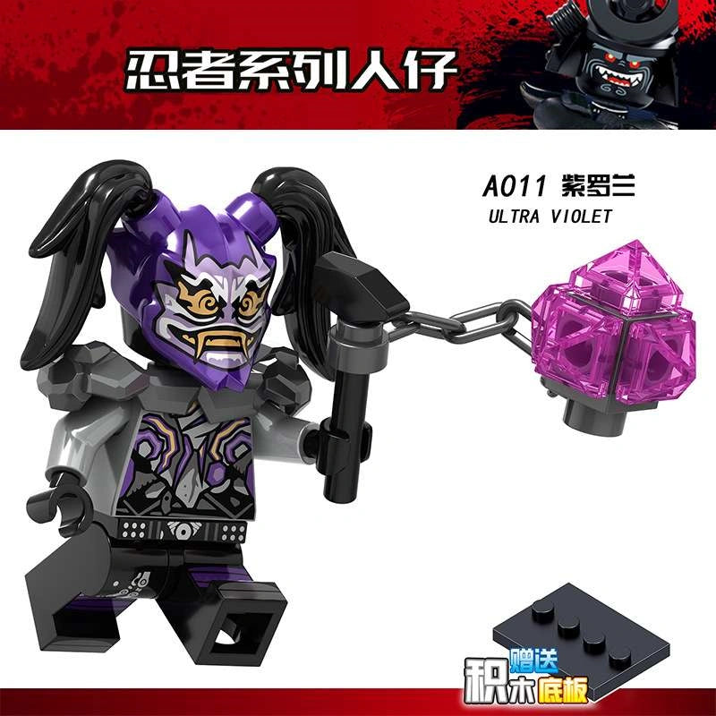 Ultra Violet Minifigures A011 Compatible With Lego