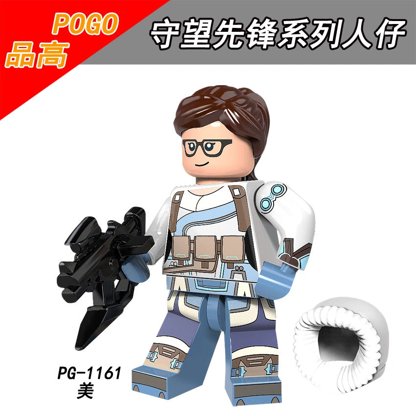 Mei Minifigures PG-1161 Compatible With Lego