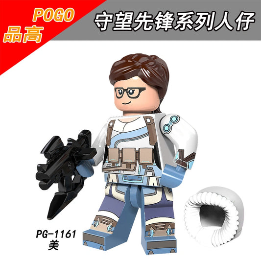 Mei Minifigures PG-1161 Compatible With Lego
